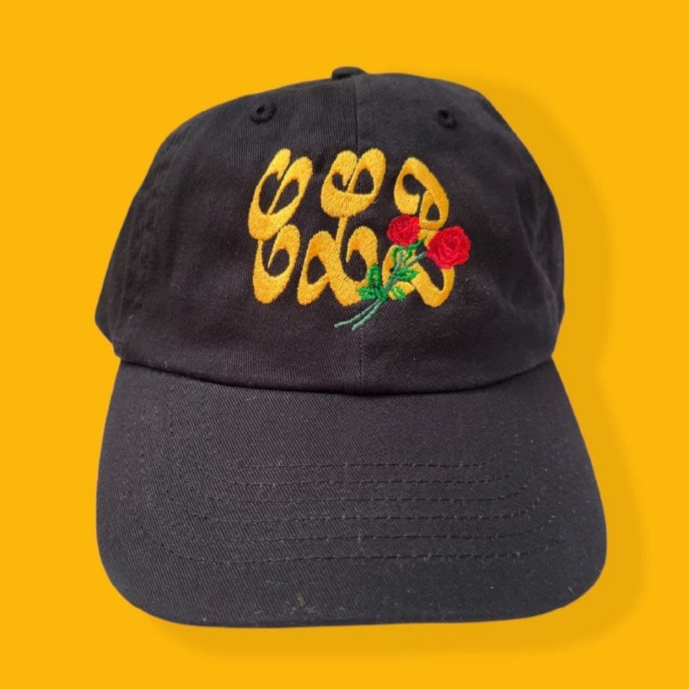Lover Boy Hat 🔥New🔥